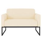 Poltrona Namoradeira 2 Lugares Base Industrial Preta Maressa