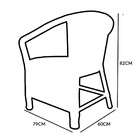 Poltrona Navegantes Fibra Sintética Acesse Móveis