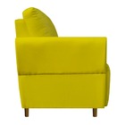 Poltrona Nicolle Pés Palito Suede Amarelo - D'classe Decor