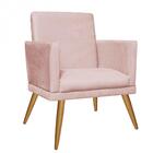 Poltrona Nina Rodapé Suede Rose Gold