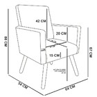 Poltrona Nina Suede Pés Palito Castanho M11 - D'rossi - Verde