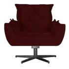 Poltrona Opala Base De Balanço Com Puff Amamentação Suede Bor