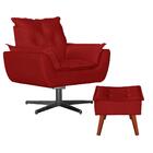 Poltrona Opala Base De Balanço Com Puff Amamentação Suede Ver