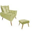 Poltrona Opala Com Puff Opala Quadrado Suede Capuccino