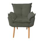 Poltrona Opala Com Puff Suede Cinza