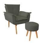 Poltrona Opala Com Puff Suede Cinza