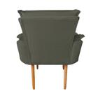 Poltrona Opala Com Puff Suede Cinza