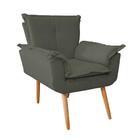 Poltrona Opala Com Puff Suede Cinza