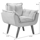 Poltrona Opala Pé Palito Tecido Azul Bic