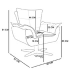 Poltrona Opala Suede Cinza Base Giratória Cromada Bnn Decor