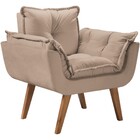 Poltrona Opalla Base Palito  01 Lugar Suede Capuccino