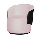 Poltrona Orgânica Beatriz Suede Rosa Bebê Com Composê Corino