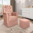 Poltrona Para Amamentação Agatha Em Veludo Com Balanço Em Mad