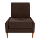 Poltrona Para Descanço Confortavel Blanca Matrix Marrom