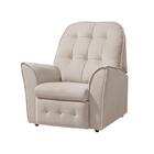 Poltrona Para Extensão De Cílios Reclinável Suede Palha Catar