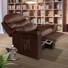 Poltrona Para Leitura Reclinável Corino Marrom Cairo Shop Jm