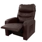 Poltrona Para Maquiagem Reclinável Corino Marrom Patty Shop Jm