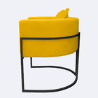 Poltrona Para Sala Base De Metal Reforçada Liz Veludo Amarelo