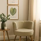 Poltrona Para Sala Decorativa Bela Suede Bege Mirra Decor