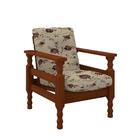 Poltrona Para Varanda Com Almofada Mel Sevilha Belini Móveis