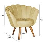 Poltrona Perola Decorativa Macia Retro Nude