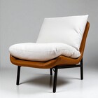 Poltrona Pipa White Arrow Branca