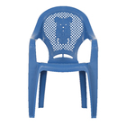 Poltrona Plástico Infantil Azul 58,5x29cm