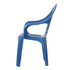 Poltrona Plástico Infantil Azul 58,5x29cm