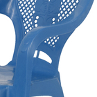 Poltrona Plástico Infantil Azul 58,5x29cm