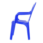 Poltrona Plástico Infantil Catty Azul 56x35cm