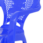 Poltrona Plástico Infantil Catty Azul 56x35cm