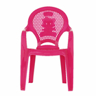 Poltrona Plástico Infantil Catty Rosa 56x35cm