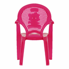 Poltrona Plástico Infantil Catty Rosa 56x35cm