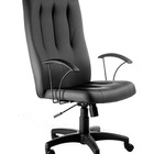 Poltrona Presidente Base Giratória Linha Paris Preto