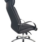 Poltrona Presidente Luxuosa Com Braços Fixos Eiffel Preto