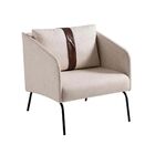 Poltrona Presley Tubular - Bege