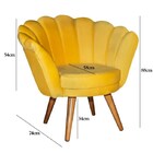 Poltrona Puff Pétala Em Veludo Decorativa Amarela