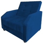 Poltrona Raquel Plus Size Marinho