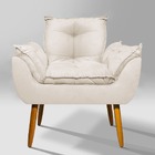 Poltrona Recepção Opala Suede Bege - Vallisa Decor