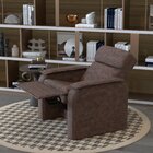 Poltrona Reclinável Comfort  Marrom