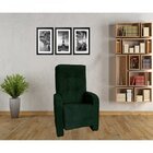 Poltrona Reclinável Do Papai Em Suede  Verde