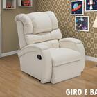 Poltrona Reclinável Imperial Zero Wall Com Balanço E Giro Cor