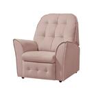 Poltrona Reclinável Suede Rose Antonella Shop Jm