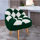 Poltrona Redonda Dama Suede Verde E Branco Pés Palito Natural