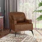 Poltrona Rio Caramelo