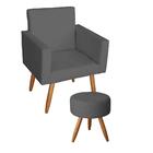 Poltrona Sala De Estar Escritório Nina E Puff Sófia Cinza