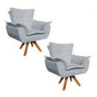 Poltrona Sala De Estar Giratória Mm30 Kit 2 Opala Suede Cinza