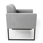 Poltrona Sala Decorativa Marisa Aço Industrial Preto Suede Ci