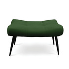 Poltrona Sala Sher Com Puff Pés Palito De Ferro Suede - D'ros