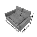 Poltrona Sofa Dois Lugares Infantil Dino Reforçada Quarto Sal